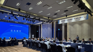 수자원공사, 수상태양광 활성화 위한 업계 간담회 개최