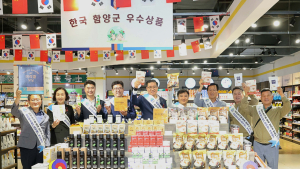 함양군 시장개척단 활동으로 중국 수출시장 개척에 발판을 마련하다
