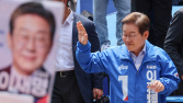이재명 “대통령실에 민원전담 공공갈등 조정 비서관 신설” [21대 대선]