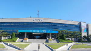 평택시, ‘국립청년무용단’ 최종 선정