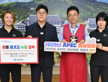 트로트 가수 박구윤, 경북도 홍보맨으로 뛴다