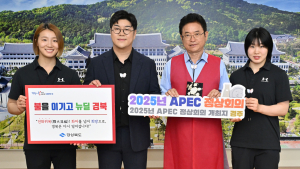 트로트 가수 박구윤, 경북도 홍보맨으로 뛴다