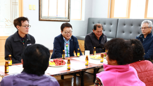 울진군 “군민과의 약속, 군정으로 실천한다”