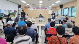 영천시 금노터널 소음·악취 문제 해결 국면