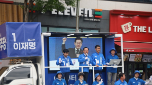 민주당 김부겸 총괄선거대책위원장, 전북 유세 “이재명 후보 지지” 호소