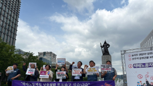 “쿠팡발 경쟁에 희생 강요”…6월3일 ‘택배없는 날’ 고민하는 업계