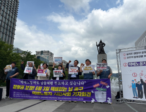 “쿠팡발 경쟁에 희생 강요”…6월3일 ‘택배없는 날’ 고민하는 업계