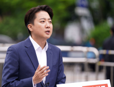 이준석 해남 데이터센터 “망상” 발언에 “제대로 알고 비판하라”