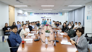 경상국립대병원, 상급종합병원 구조전환 지원사업 설명회 개최