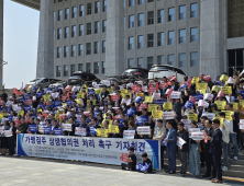 가맹점주에 ‘단체협상권’ 부여되나…프랜차이즈협회 대응책 골몰