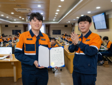 에너지 혁신 앞장서는 광양제철소, 2025 에너지절감 아이디어 공모전 성료