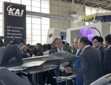 KAI, 말레이시아 LIMA 2025 참가...동남아 추가수출 기회 탐색