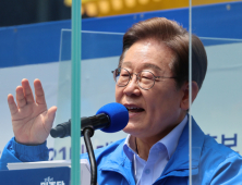 이재명 “조봉암 살았으면 역사 달랐을 것…내란 역사 끝내야” [21대 대선]