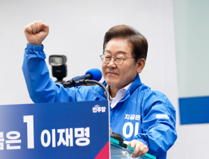 선거비용 ‘은행 대출’ 택한 이재명, 금융권의 손익계산서