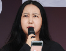 “한동훈 지지하다 김문수로”…정유라, 배현진 의원 비방글 게재했다 피소