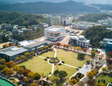 한국기술교육대 ‘소프트웨어 중심대학’ 뽑혀