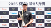 ‘왼손 골퍼’ 이승찬, ‘KPGA 챌린지투어’ 연장 접전 끝 프로 첫 승