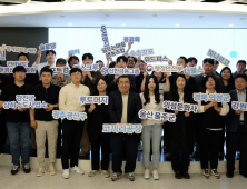 신한금융, 지역 경제 살리기 나선다… ‘로컬브릿지’에 20억 투입