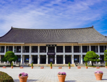 대한민국 관광반세기 기념사업 추진위 ‘출범’