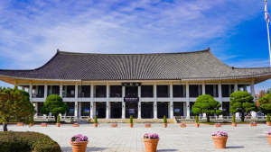 대한민국 관광반세기 기념사업 추진위 ‘출범’