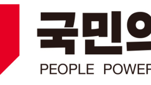 국힘 이정현‧양향자 전남 공동총괄선대위원장 임명