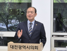 박종선 대전시의원, 민주당 중앙선대위 민생위원장 맡아