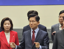 김문수, 한국거래소 방문…“경제대통령 되어 자본시장 튼튼히 만들 것” [쿡 정치포토]