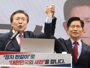 손학규, 김문수 지지 선언 “나라 살리려면 金밖에 없어” [21대 대선]