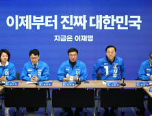 민주 “김문수, SPC 등 노동 현안에 몰지각…후보 나설 자격 없어” [21대 대선]