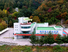 화천군, 주말 화천 청소년 가족 체험 프로그램 다채