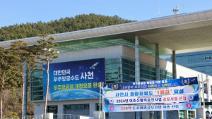 사천시, 2025년 공동주택 집중안전점검 실시