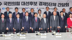 경제5단체‚ 이재명 이어 김문수 만나 ‘경제위기·AI시대’ 제언 [21대 대선]