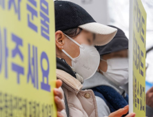 홈플러스 회생계획안 제출기간 7월10일까지 연장