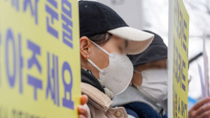 홈플러스 회생계획안 제출기간 7월10일까지 연장