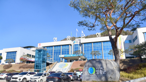 청송사랑화폐, 6월부터 할인율 15%로 상향