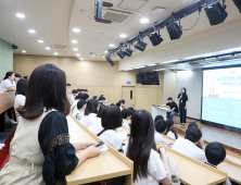 영남이공대, 관광고 학생들에 맞춤형 현장 체험 제공