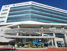 전남교육청, 학교업무 교육지원청 대폭 ‘이관’