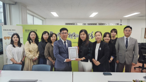 오인철 충남도의원, 공인중개사 교육비 지원 조례 추진