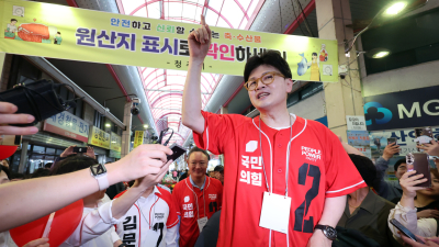 한동훈 尹 부부 향해 “대선 발목 잡지 말고 민주당 가라” [21대 대선]
