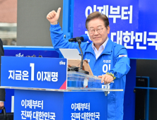 원고 없이, 숨김 없이…이재명, 가짜뉴스에 ‘현장 돌파’ [21대 대선]