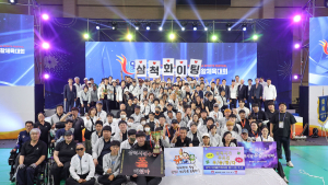 삼척시, 장애인체전 폐막 도민체전으로 감동 이어간다