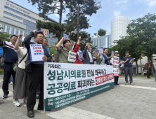 ‘뜨거운 감자’ 공공의료…이재명 “강화” 이준석 “개선” [21대 대선]