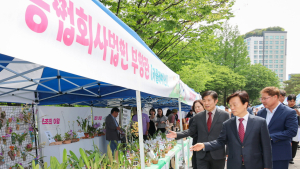 진주시, 서초구청 광장서 '진주의 날' 특별기획전 개최 