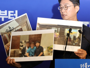 민주당, ‘지귀연 삼겹살 합성사진’ 올린 국힘 박수영 고발…“허위사실 공표”