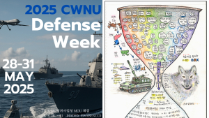국립창원대, ‘2025 Defense Week’ 개최…첨단 방산 연구 중심 대학으로 도약