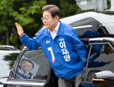 이재명 “노무현의 길이 제 길…대동세상 만들것”