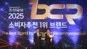 건양대, 소비자추천 1위 브랜드 글로컬대학 부문 ‘대상’ 수상