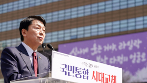 안철수, 이준석에 단일화 호소 “시간 많지 않아…길 함께 찾자” [21대 대선]