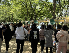 대구 수성구 “공예의 매력에 빠져보세요”