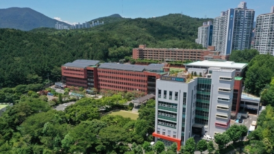 부산시교육청, 대변인·감사관 개방형직위 공개 모집
